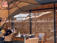 -无印良品餐堂 MUJI Diner(成都太古里店)