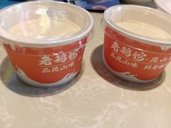 -金典银峰老鹅馆·昆山菜(亭林公园店)
