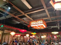 -矮板凳老火锅(宽窄巷子店)