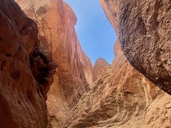 -天山神秘大峡谷