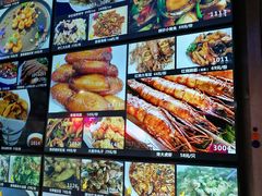 -开海·红岛海鲜虾水饺(石老人店)