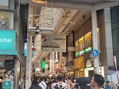 -心斋桥
