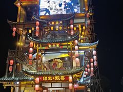 -印象鲵宴·张家界地标美食名片(溪布街店)