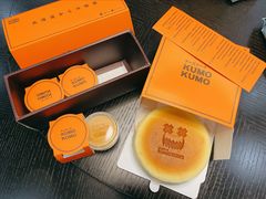 -KUMO KUMO甜品·冰淇淋(深圳壹方城店)