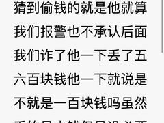 -天香KTV(五四大街店)