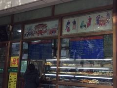 门面-护国寺小吃(和平西街店)