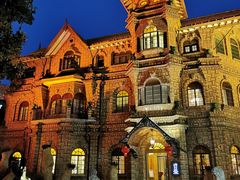 -马勒别墅饭店(静安寺店)