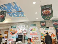-咂摸(南锣鼓巷店)