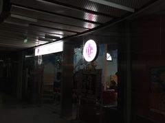 -ELEVEN桌游剧本杀轰趴馆(三里屯店)