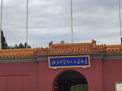 -北京市劳动人民文化宫(太庙)