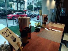 -十面春风·江南面馆(崇宁路店)