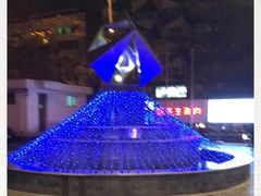 -天伦松鹤大饭店·欣妮咖啡