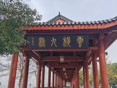-武昌江滩