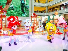 -皇城恒隆广场