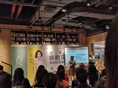 -覔书店(壹方城店)