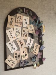 -己悦美学·皮肤管理