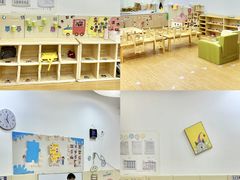 -菲司迪托育园(蛇口店)