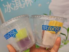 -白色日记·手作酸奶(麦凯乐店)