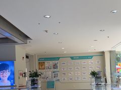 -成都新视界眼科医院·近视手术·儿童近视