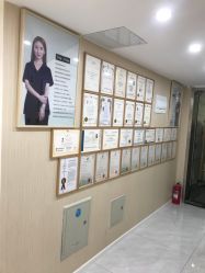 -韩国淼美颜皮肤管理官方直营店