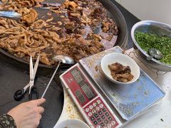 -阿福羊肉面馆