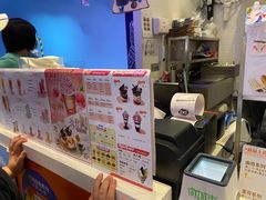 -DQ·蛋糕·冰淇淋(城南嘉园店)