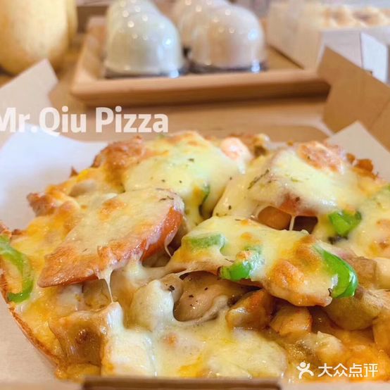 秋先生手工披萨