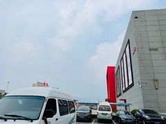 -爱玛裕家居购物广场