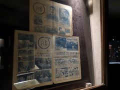 -上海电信博物馆