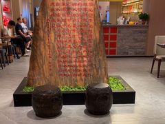 -李记搅团•非遗陕菜(三桥店)