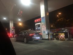 -中国石化金城加油站