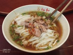 -易裕和·长沙米粉(友谊路店)
