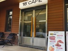 -趣小咖(溪悦荟店)