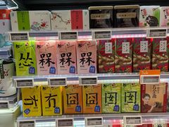 -Olé精品超市(北京合生汇店)