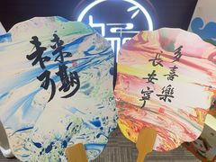 -中和·国风茶馆(愚园路店)