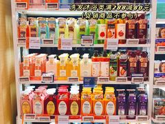 -Olé精品超市(北京合生汇店)