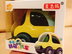 -海底捞火锅(青悦城店)