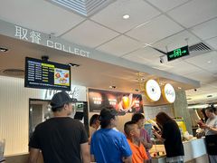 -麦当劳(农光里店)