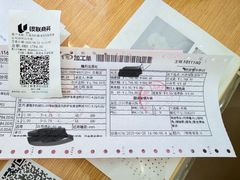 -大连何氏眼科医院