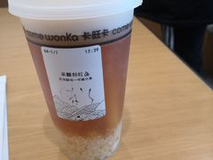 -卡旺卡(合肥环球金融广场店)