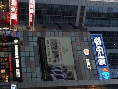 -沈阳HAI乐园