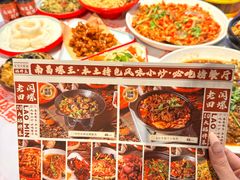 -老闵田螺馆·南昌市井菜·特色小吃(总店)