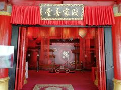 -天龙八部武侠城