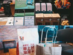 -星巴克(哈尔滨松雷店)