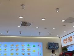 -醉面(西直门凯德茂店)