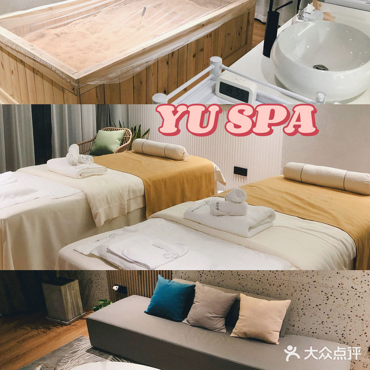 坐落在别墅区的高级SPA护理馆，一次就上yin！