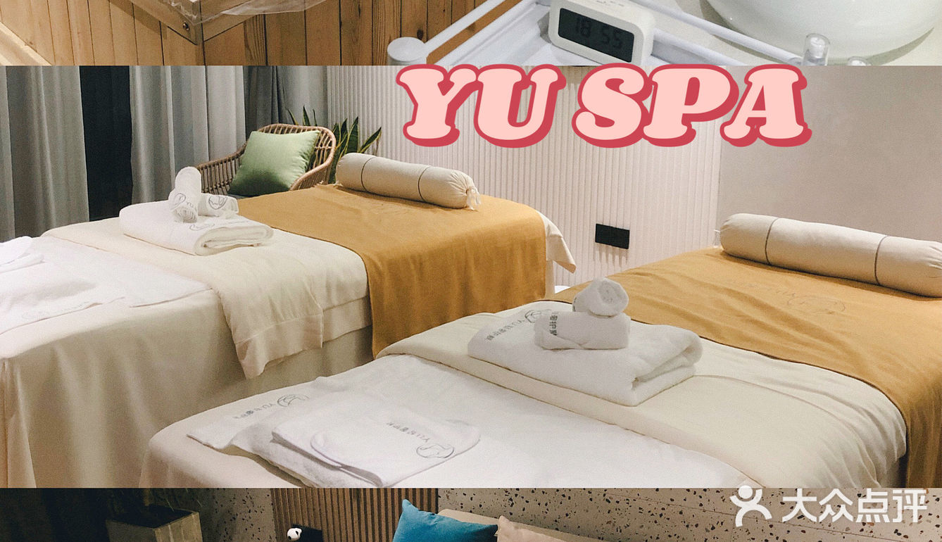 坐落在别墅区的高级SPA护理馆，一次就上yin！