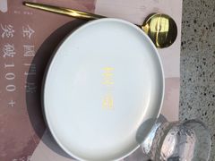-椒爱水煮鱼川菜(皇姑万象汇店)