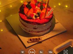 -三迪希尔顿酒店·星空酒廊