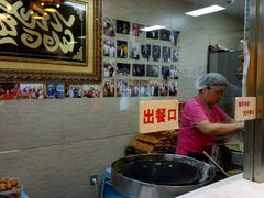 -清真·二嫂子煎饼果子(鼓楼旗舰形象店)